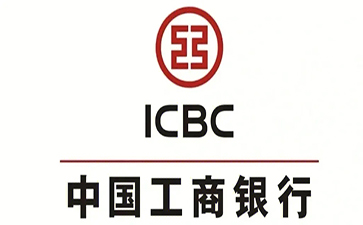 金坛工商银行小微抵押贷申请条件
