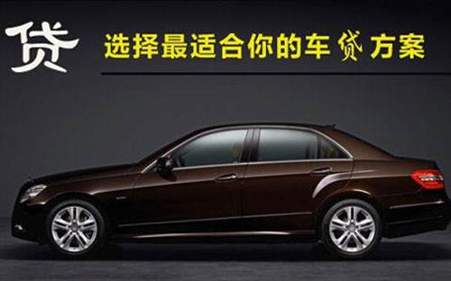 金坛珠海不押车抵押贷款公司电话
