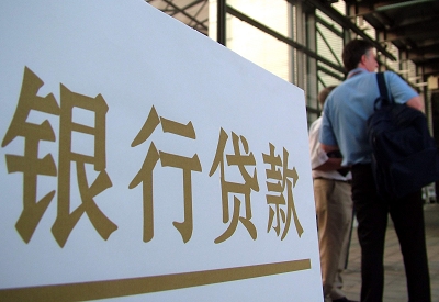 金坛哪个银行无抵押贷款容易通过，在那家银行无抵押能借钱！
